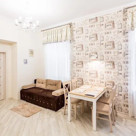 Apartman Leogrand On Udatnogo 4 Lviv